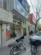 رستوران سعدی