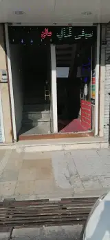 ایده نگار