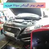 عباس نوایی