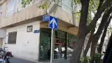 شیشه بری