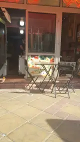 Adena Doner Kebab