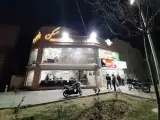 بنگاه مشاوره املاک اسکان