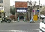 مشاور املاک هجراندوست