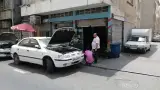 Kohan Mechanics