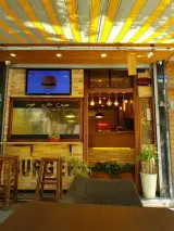 Gardan Burger