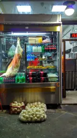 کباب و حلیم سالار گلپایگانی