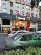 سالن زیبایی گیوا در تهران