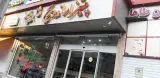 فست فود نارنج