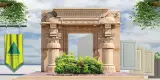 سرو چوب