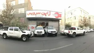 تعمیرگاه ژاپن سرویس