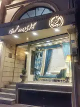 Mahmoodi Gallery