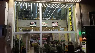 فست فود سورن