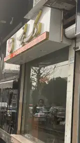 املاک جهان