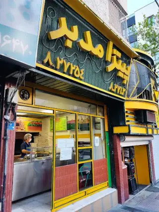 Modabber Pizza