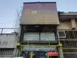 فروشگاه رنگ و ابزار جوانشیر