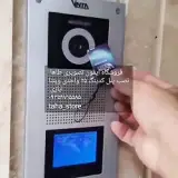 سالن زیبایی چهره ها 1