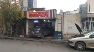 تعمیرگاه علی، Ali auto mechanic