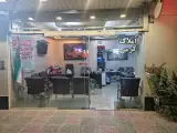 مسکن کرمی