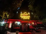 رستوران آنتروکت