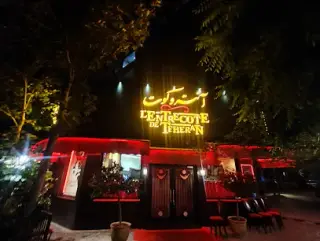 L’Entrecôte Restaurant