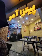 Pizza ahoo