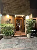 Kaasse Restaurant