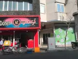 Turk Doner Fast Food