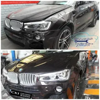 کلینیک خودرو ایرانیان