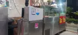 اژدر