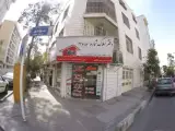 مشاورين املاک صالحی