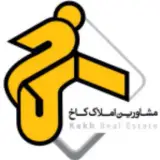 املاک کاخ