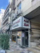 Sabalan Kebab