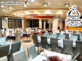 Sahebdelan Restaurant