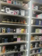املاک احسان