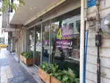 Sib 360