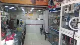 فروشگاه رایان سیستم