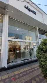 کابینت کلاسیک
