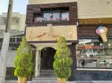 Alborz Restaurant