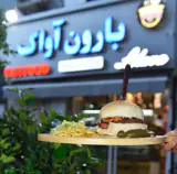 BARON AVAK FOOD
