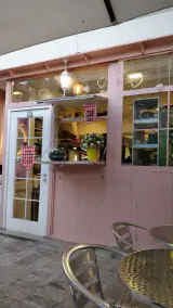 San Chef Cafe & Restaurant