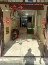 کافی نت جوان