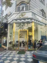 املاک آرش اسعدی