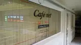 Mena Cafenet