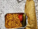 ساندویچ نادر (شعبه تخت طاووس)