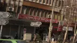 مسکن بزرگ پارسیان