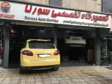 خدمات فنی اتومبیل سورنا