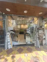 گالری سپهر سهروردی