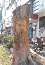 کافی‌نت البرز