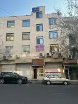 دفتر اسناد رسمی ۴۲۷ تهران
