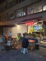 Cube Burger